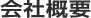 ЊTv
